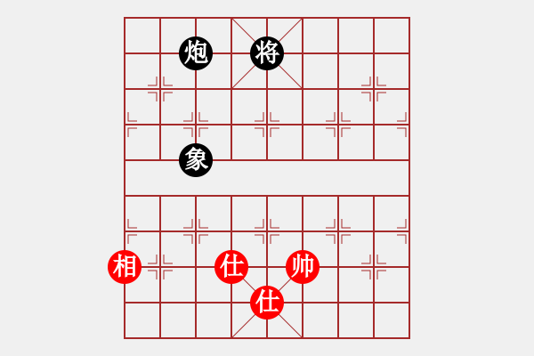 象棋棋譜圖片：上帝之劍(北斗)-和-duoduoshao(9星) - 步數(shù)：380 