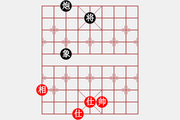 象棋棋譜圖片：上帝之劍(北斗)-和-duoduoshao(9星) - 步數(shù)：390 