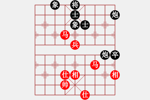 象棋棋譜圖片：上帝之劍(北斗)-和-duoduoshao(9星) - 步數(shù)：80 