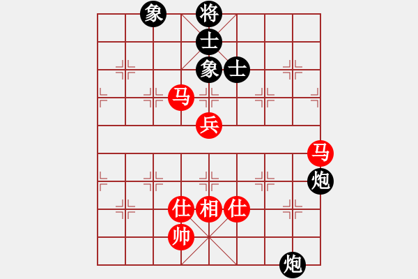 象棋棋譜圖片：上帝之劍(北斗)-和-duoduoshao(9星) - 步數(shù)：90 