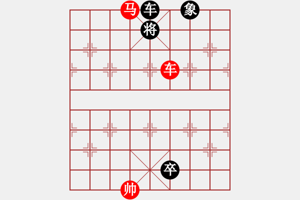 象棋棋譜圖片：6.pgn - 步數(shù)：20 