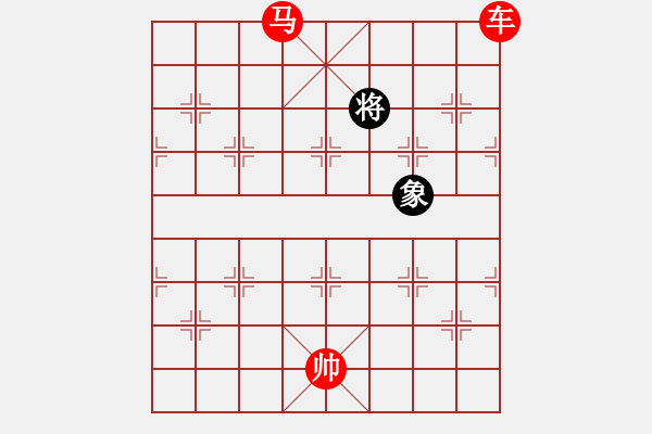 象棋棋譜圖片：6.pgn - 步數(shù)：30 