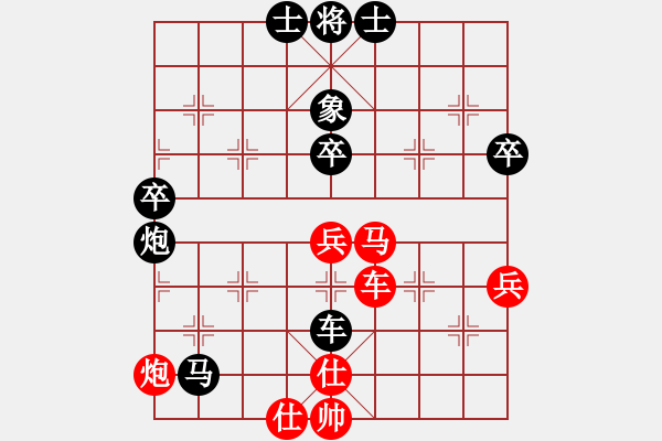 象棋棋谱图片：1攻杀经典095借炮牵制 阎文清踏马抢攻巧夺子 - 步数：10 