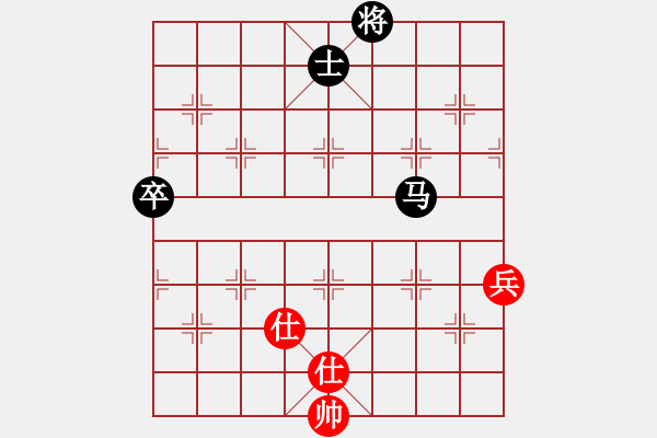 象棋棋谱图片：1攻杀经典095借炮牵制 阎文清踏马抢攻巧夺子 - 步数：37 