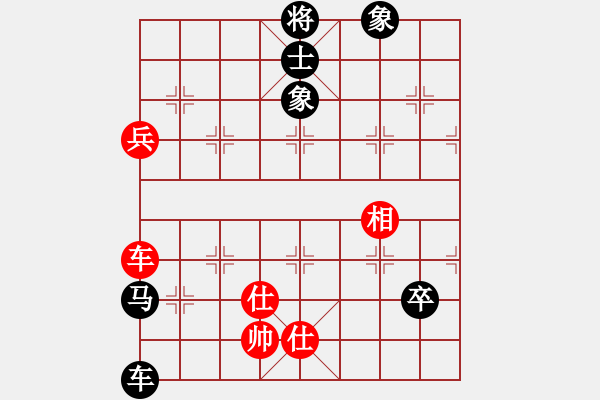 象棋棋譜圖片：全國象棋團體賽第2輪大連陳志軍紅先負山西霍羨勇 - 步數：124 