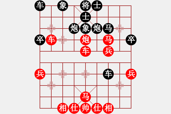 象棋棋譜圖片：夢縈蘭蘭(6段)-勝-義烏棋院師(7段) - 步數：40 