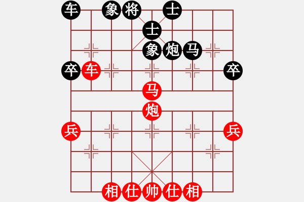 象棋棋譜圖片：夢縈蘭蘭(6段)-勝-義烏棋院師(7段) - 步數：51 