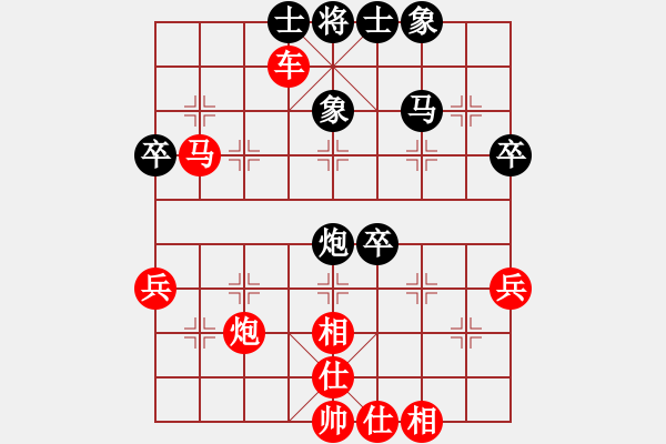 象棋棋譜圖片：160局 A64- 過宮炮直車對左中炮-小蟲引擎23層(2592) 先勝 徐庶(2100) - 步數(shù)：49 