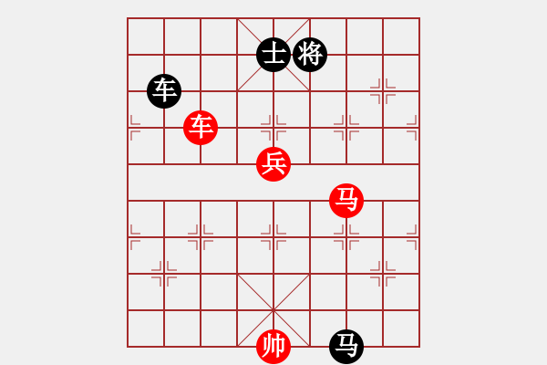 象棋棋譜圖片：某棋社十一字形棋局 - 步數：20 