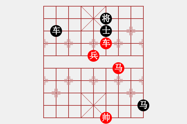 象棋棋譜圖片：某棋社十一字形棋局 - 步數：28 