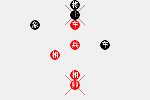 象棋棋譜圖片：勢(shì)如破竹(無(wú)極)-和-棄帥保兵(電神) - 步數(shù)：150 