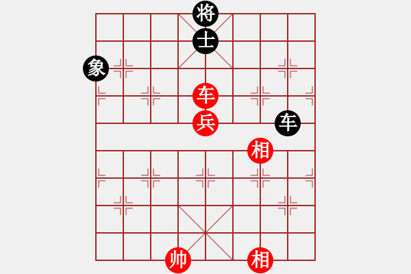 象棋棋譜圖片：勢(shì)如破竹(無(wú)極)-和-棄帥保兵(電神) - 步數(shù)：170 