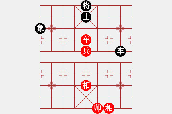 象棋棋譜圖片：勢(shì)如破竹(無(wú)極)-和-棄帥保兵(電神) - 步數(shù)：180 