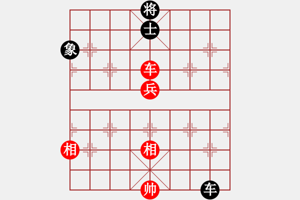 象棋棋譜圖片：勢(shì)如破竹(無(wú)極)-和-棄帥保兵(電神) - 步數(shù)：240 