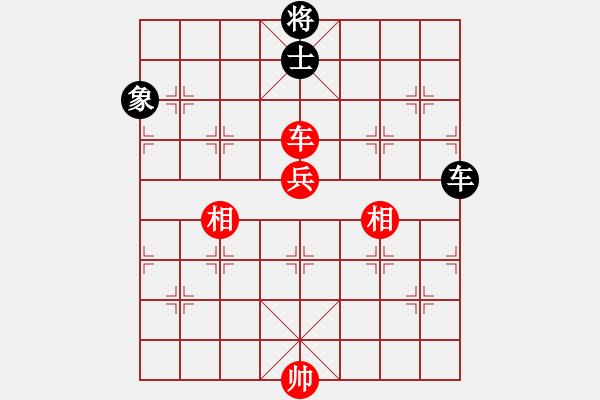 象棋棋譜圖片：勢(shì)如破竹(無(wú)極)-和-棄帥保兵(電神) - 步數(shù)：280 