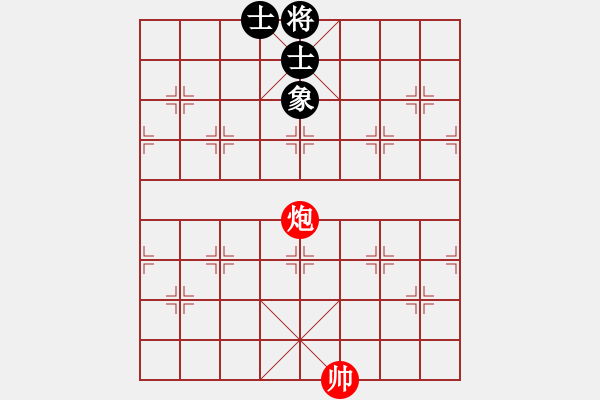 象棋棋譜圖片：定式03 - 步數(shù)：1 