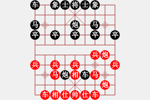 象棋棋譜圖片：右相對(duì)左中炮__14__(紅)屏風(fēng)馬右炮巡河__(黑)左車(chē)巡河 - 步數(shù)：18 