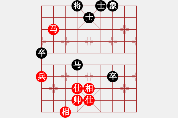 象棋棋譜圖片：橫才俊儒[292832991] -VS- 放肆的(三爺)[1003671798] - 步數(shù)：100 