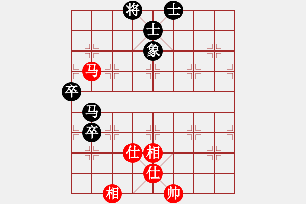 象棋棋譜圖片：橫才俊儒[292832991] -VS- 放肆的(三爺)[1003671798] - 步數(shù)：120 