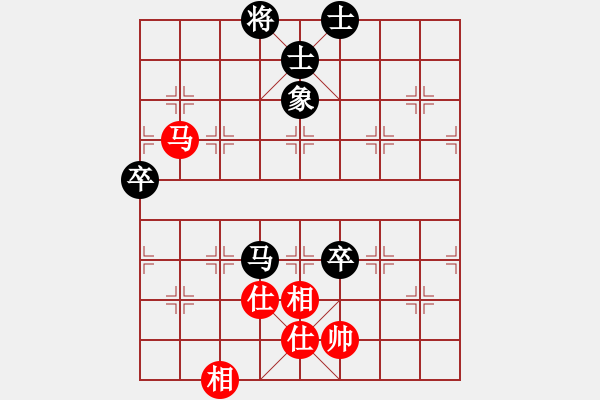 象棋棋譜圖片：橫才俊儒[292832991] -VS- 放肆的(三爺)[1003671798] - 步數(shù)：130 