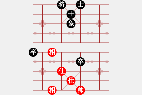 象棋棋譜圖片：橫才俊儒[292832991] -VS- 放肆的(三爺)[1003671798] - 步數(shù)：140 