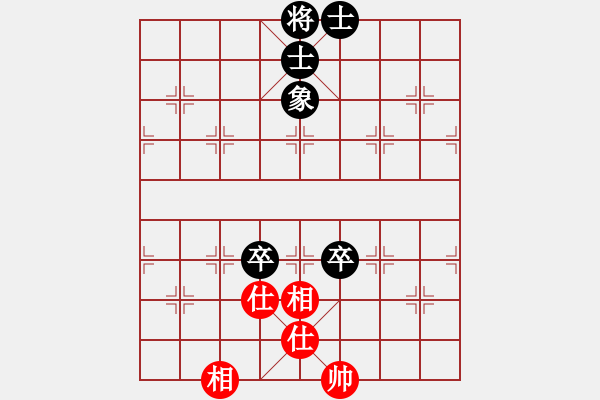 象棋棋譜圖片：橫才俊儒[292832991] -VS- 放肆的(三爺)[1003671798] - 步數(shù)：150 