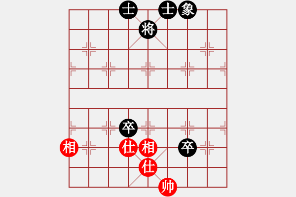 象棋棋譜圖片：橫才俊儒[292832991] -VS- 放肆的(三爺)[1003671798] - 步數(shù)：160 