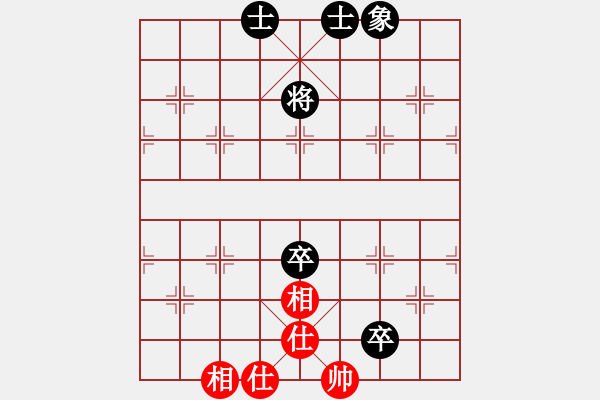 象棋棋譜圖片：橫才俊儒[292832991] -VS- 放肆的(三爺)[1003671798] - 步數(shù)：170 