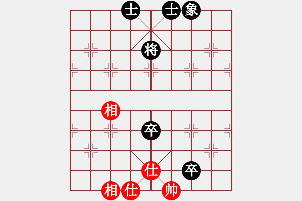 象棋棋譜圖片：橫才俊儒[292832991] -VS- 放肆的(三爺)[1003671798] - 步數(shù)：179 