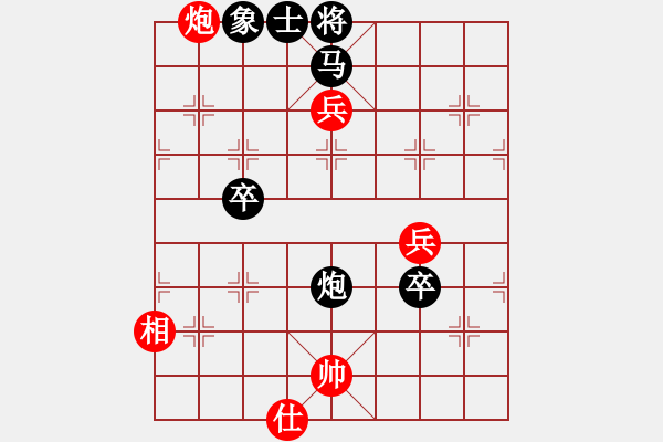 象棋棋譜圖片：書瑤勝布衣 - 步數(shù)：110 