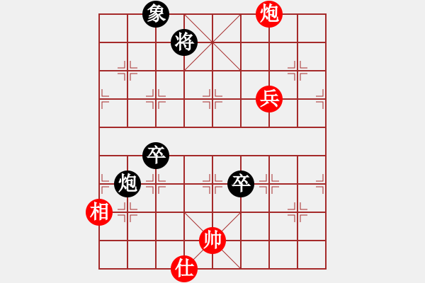 象棋棋譜圖片：書瑤勝布衣 - 步數(shù)：120 