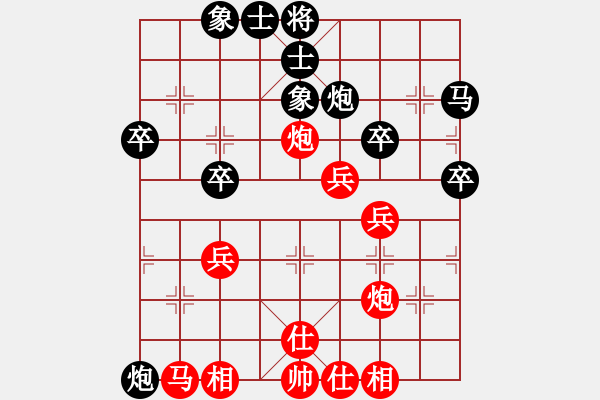 象棋棋譜圖片：書瑤勝布衣 - 步數(shù)：50 