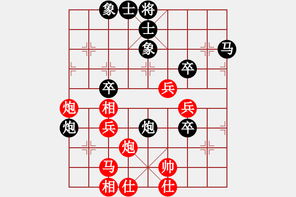 象棋棋譜圖片：書瑤勝布衣 - 步數(shù)：70 