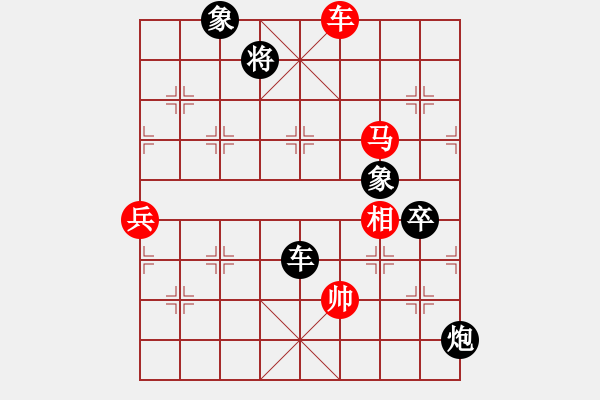 象棋棋谱图片：申鹏 先和 胡荣华 - 步数：120 