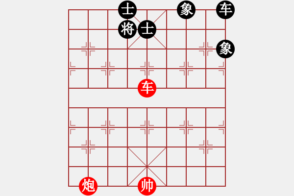 象棋棋譜圖片：【中國象棋排局欣賞】甕中捉鱉 - 步數(shù)：0 