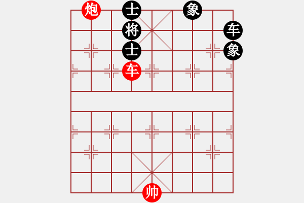 象棋棋譜圖片：【中國象棋排局欣賞】甕中捉鱉 - 步數(shù)：20 