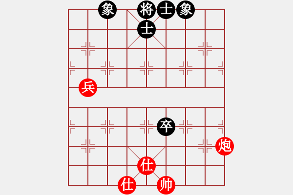 象棋棋譜圖片：勇香秀衛(wèi)[21596072] -VS- 蘇雅琳[3145912114] - 步數(shù)：90 