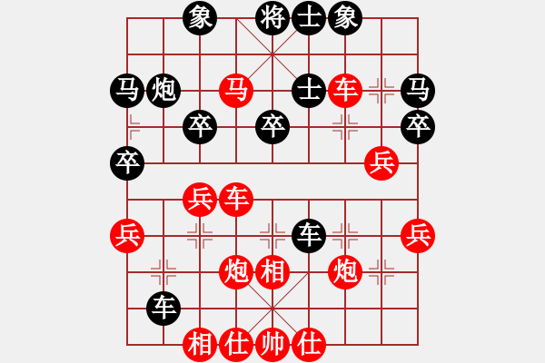 象棋棋譜圖片：河北隊(duì) 劉鈺 勝 寧波代表隊(duì) 王鏗 - 步數(shù)：45 