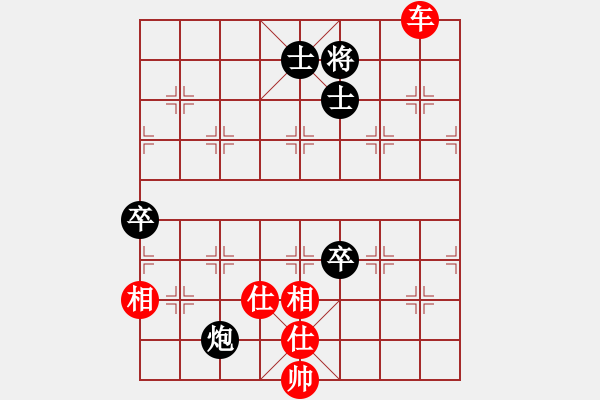 象棋棋譜圖片：愛(ài)自然(9星)-和-hbxl(9星) 后手值得稱道！??！步步爭(zhēng)先?。?！ - 步數(shù)：110 