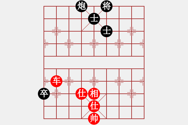 象棋棋譜圖片：愛(ài)自然(9星)-和-hbxl(9星) 后手值得稱道?。?！步步爭(zhēng)先?。?！ - 步數(shù)：120 