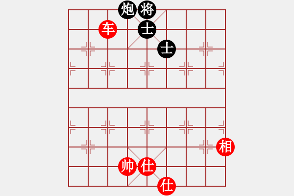 象棋棋譜圖片：愛(ài)自然(9星)-和-hbxl(9星) 后手值得稱道?。?！步步爭(zhēng)先！?。?- 步數(shù)：220 