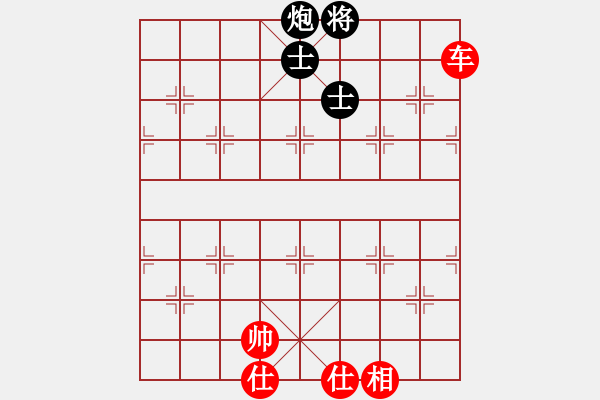 象棋棋譜圖片：愛(ài)自然(9星)-和-hbxl(9星) 后手值得稱道?。。〔讲綘?zhēng)先?。?！ - 步數(shù)：305 