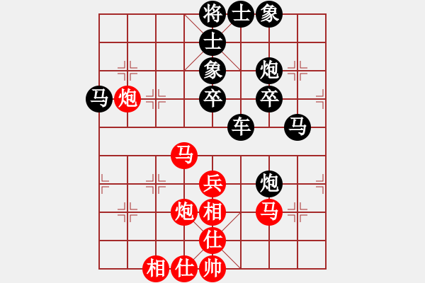 象棋棋谱图片：无锡许明先和南京张国凤 - 步数：50 