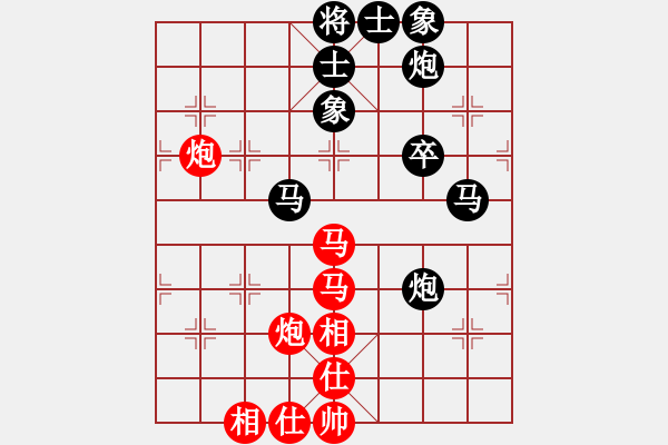象棋棋谱图片：无锡许明先和南京张国凤 - 步数：60 