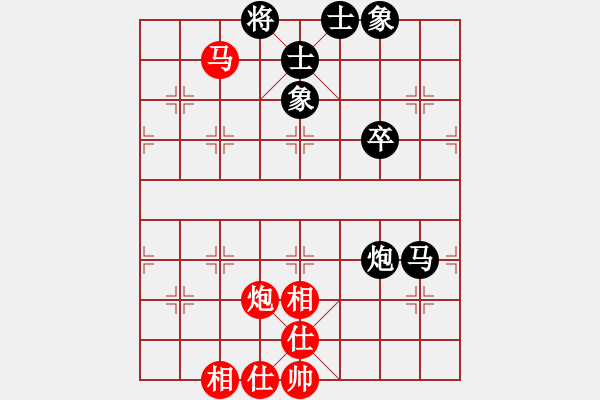象棋棋谱图片：无锡许明先和南京张国凤 - 步数：70 
