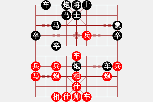 象棋棋譜圖片：笨笨珠珠(2段)-負(fù)-魔叔楊官林(2段) - 步數(shù)：50 