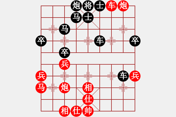 象棋棋譜圖片：笨笨珠珠(2段)-負(fù)-魔叔楊官林(2段) - 步數(shù)：60 