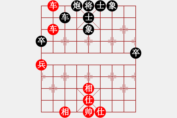 象棋棋譜圖片：永恒的承諾（業(yè)9-3）先和王昊（業(yè)9-3）202112091830.pgn - 步數(shù)：80 