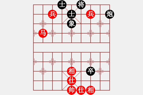 象棋棋譜圖片：雪中雪(9星)-和-好大一棵樹(shù)(7星) - 步數(shù)：100 