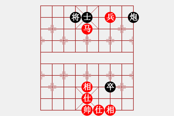 象棋棋譜圖片：雪中雪(9星)-和-好大一棵樹(shù)(7星) - 步數(shù)：110 